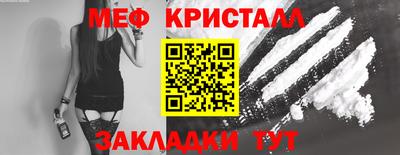 прущая мука Ирбит
