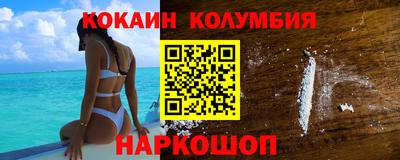 прущая мука Ирбит