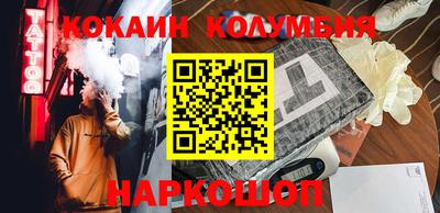 прущая мука Ирбит