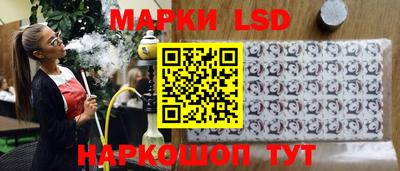 мдма Ипатово