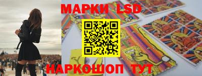кокаин колумбия Изобильный