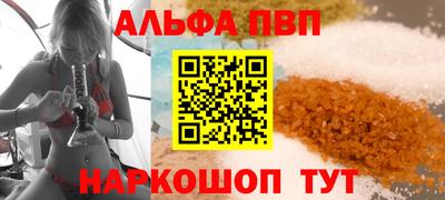 кокаин колумбия Изобильный