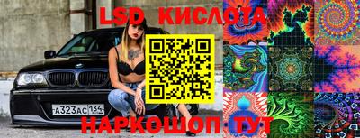 кокаин колумбия Изобильный