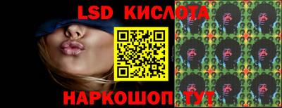 кокаин колумбия Изобильный