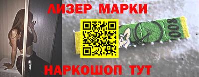 кокаин колумбия Изобильный