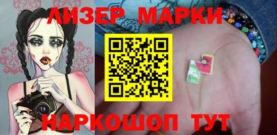 мдма Ипатово