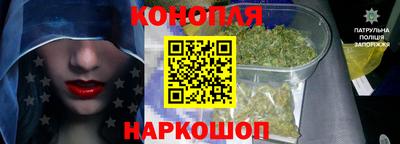 мдма Ипатово