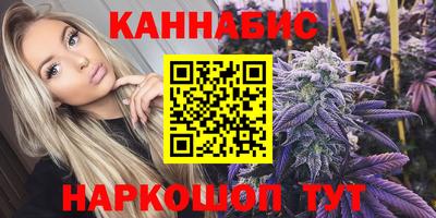 прущая мука Ирбит