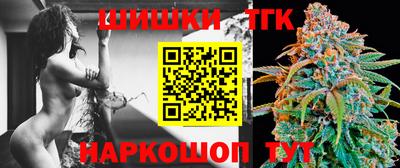 прущая мука Ирбит