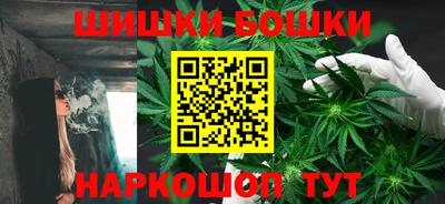кокаин колумбия Изобильный