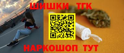 мдма Ипатово