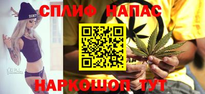 прущая мука Ирбит