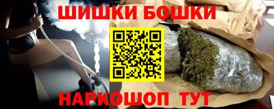 мдма Ипатово