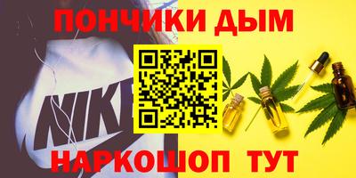 прущая мука Ирбит