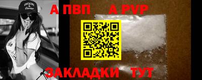 прущая мука Ирбит