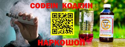 кокаин колумбия Изобильный