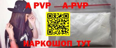 прущая мука Ирбит