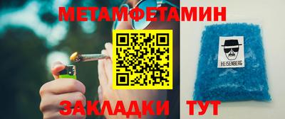 прущая мука Ирбит