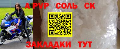кокаин колумбия Изобильный