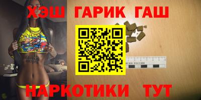 кокаин колумбия Изобильный