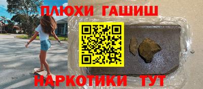 кокаин колумбия Изобильный
