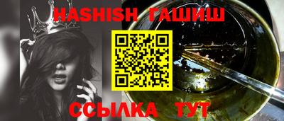 прущая мука Ирбит