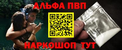 кокаин колумбия Изобильный