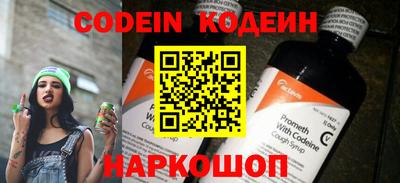 кокаин колумбия Изобильный