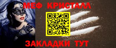 кокаин колумбия Изобильный