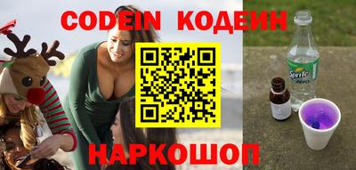 кокаин колумбия Изобильный