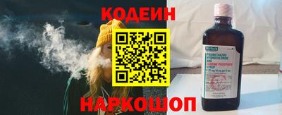 кокаин колумбия Изобильный
